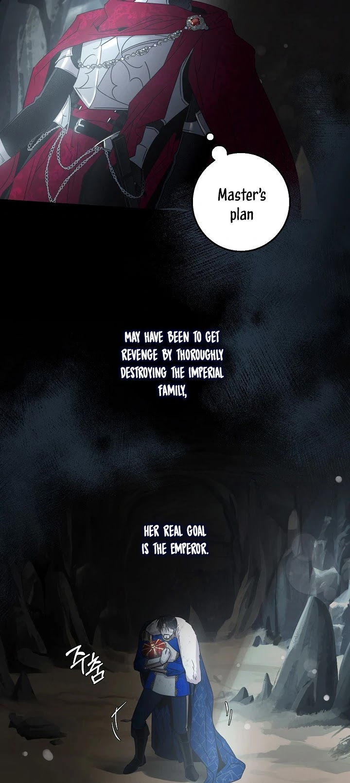I Tamed a Tyrant and Ran Away Chapter 39 page 24 - Chapter 39