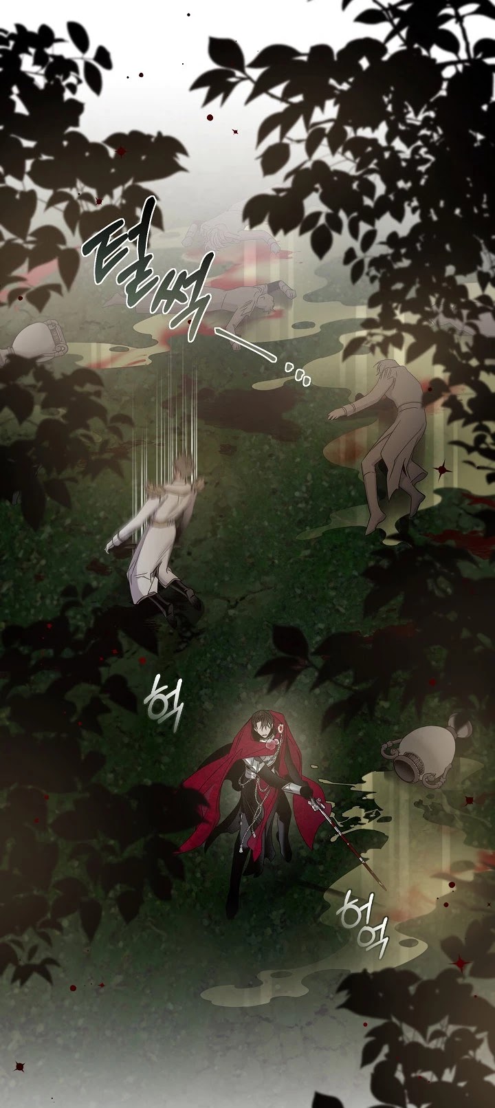 I Tamed a Tyrant and Ran Away Chapter 39 page 3 - Chapter 39