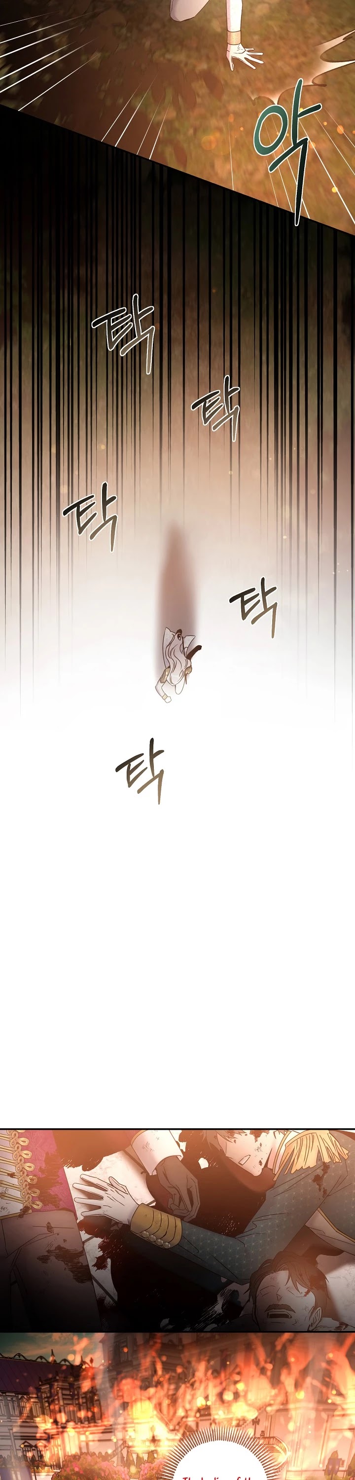 I Tamed a Tyrant and Ran Away Chapter 39 page 35 - Chapter 39