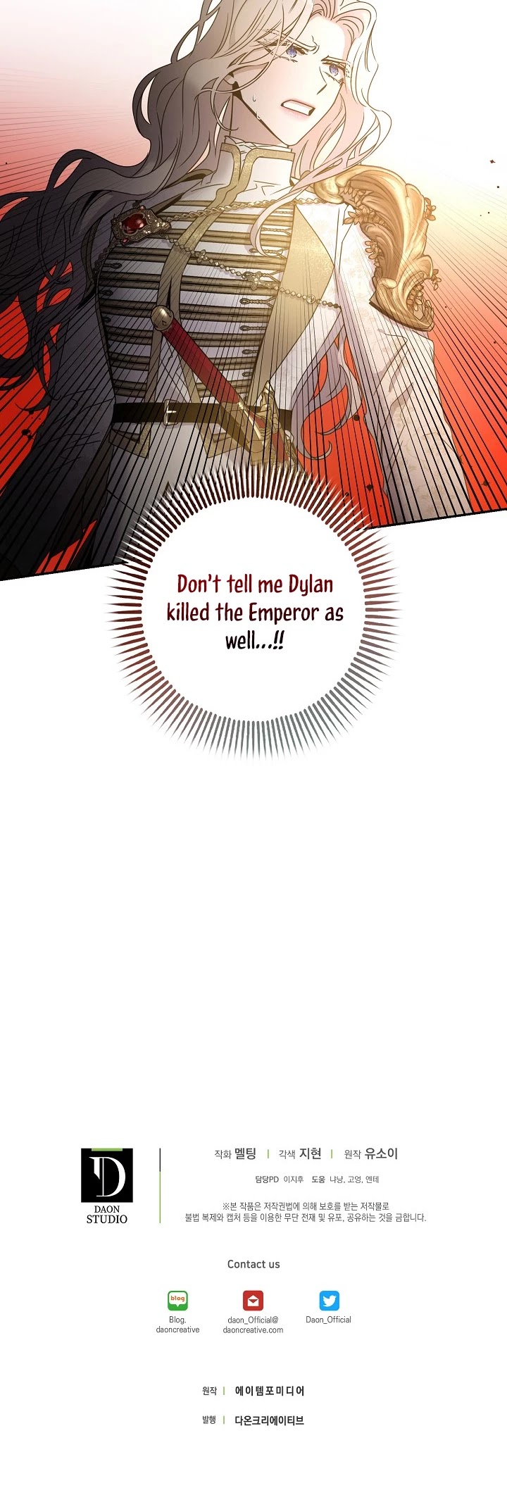 I Tamed a Tyrant and Ran Away Chapter 39 page 37 - Chapter 39