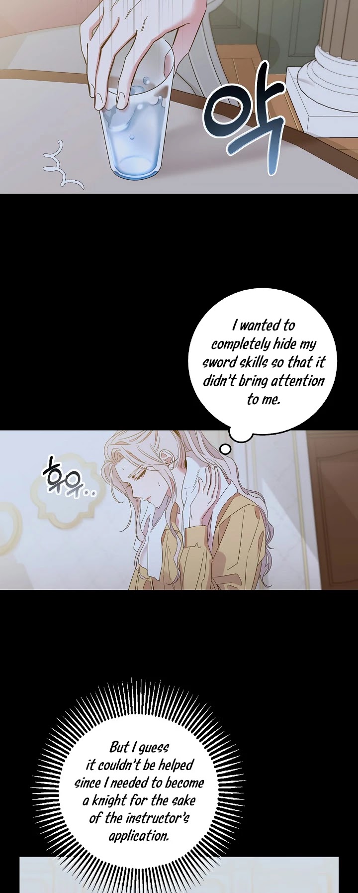 I Tamed a Tyrant and Ran Away Chapter 4 page 4 - Chapter 4