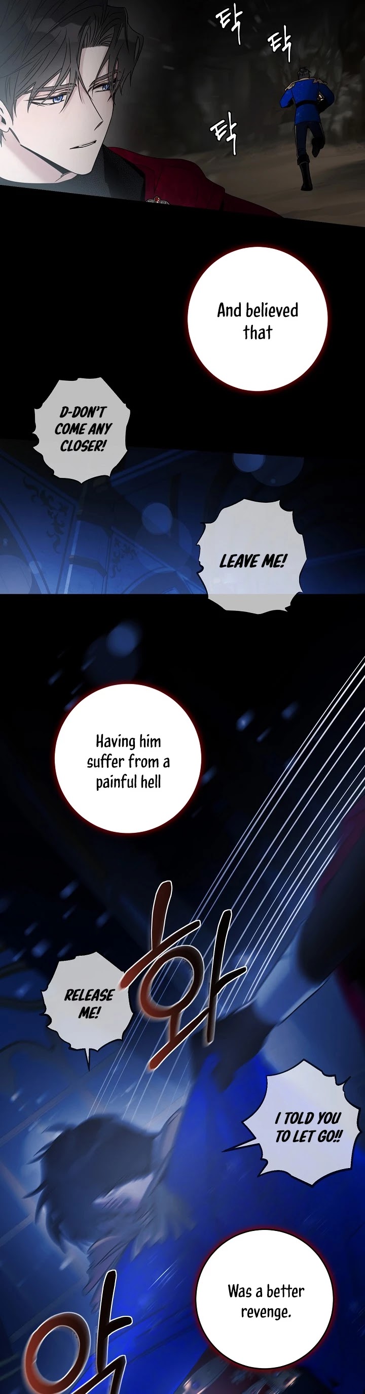 I Tamed a Tyrant and Ran Away Chapter 40 page 11 - Chapter 40