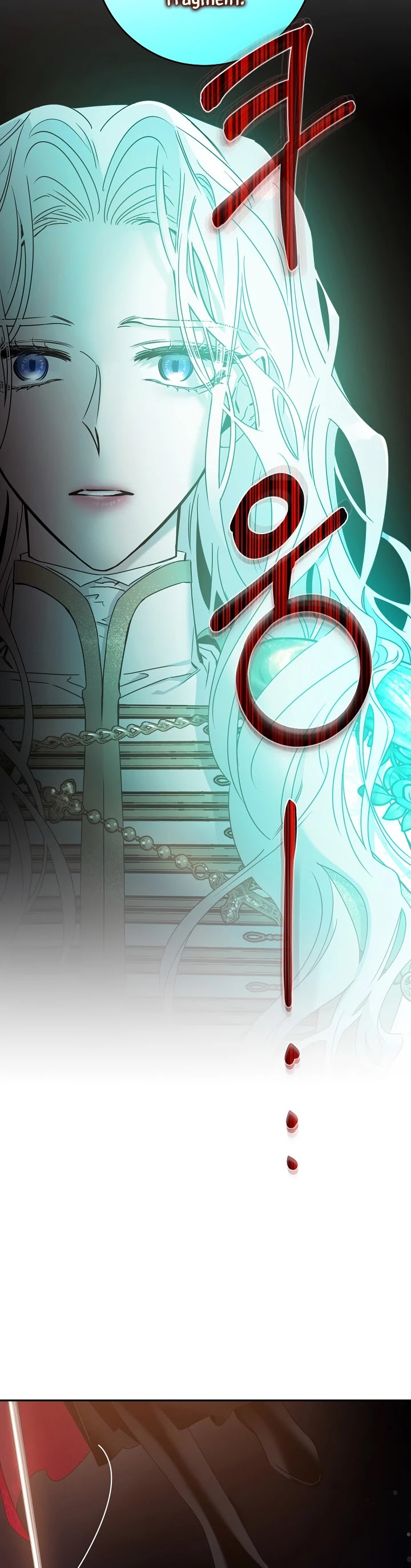 I Tamed a Tyrant and Ran Away Chapter 40 page 13 - Chapter 40