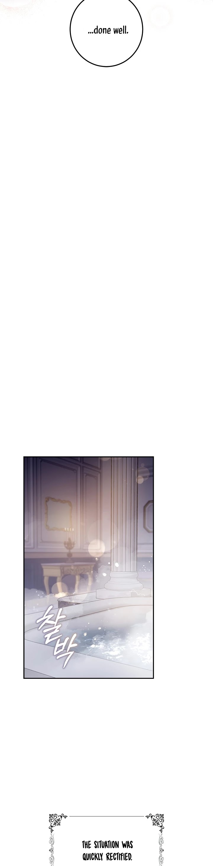 I Tamed a Tyrant and Ran Away Chapter 40 page 23 - Chapter 40