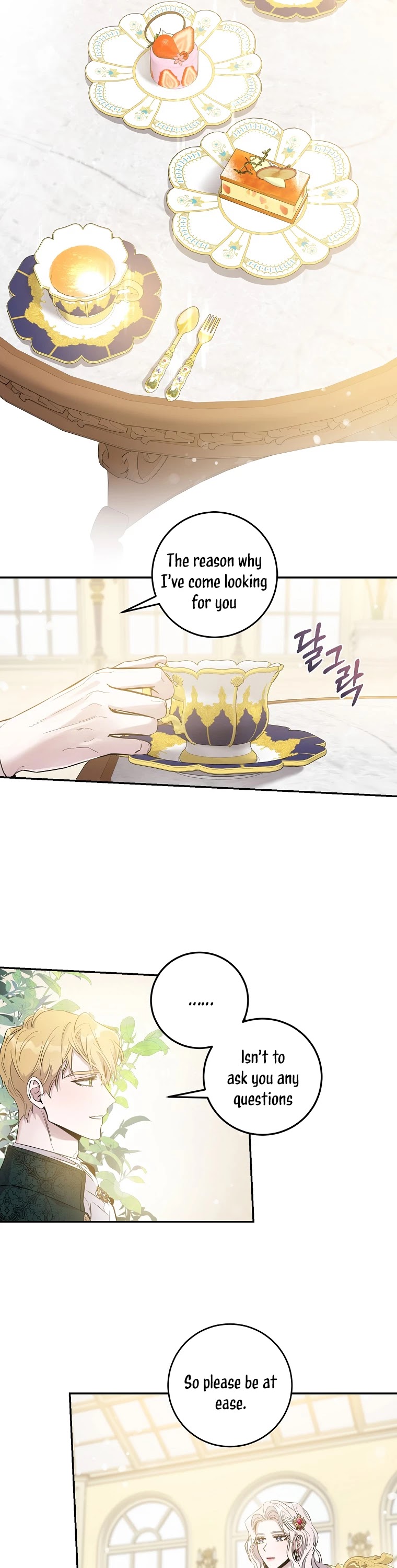 I Tamed a Tyrant and Ran Away Chapter 41 page 11 - Chapter 41