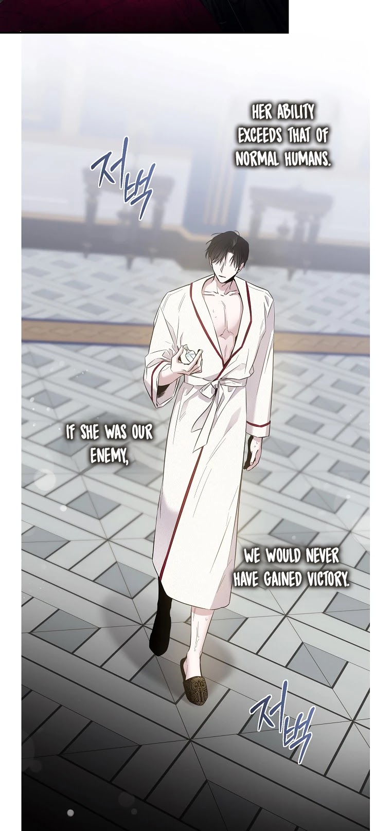 I Tamed a Tyrant and Ran Away Chapter 41 page 28 - Chapter 41