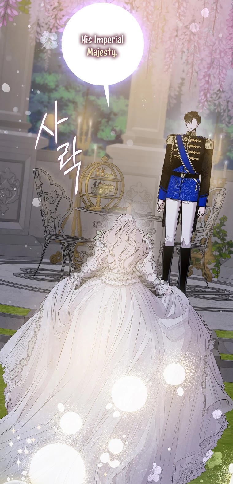 I Tamed a Tyrant and Ran Away Chapter 41 page 43 - Chapter 41