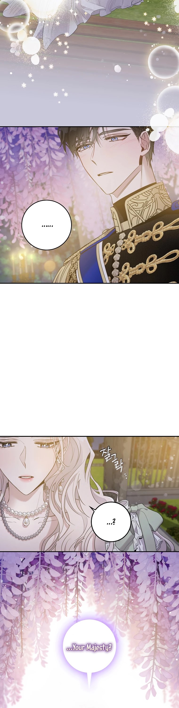 I Tamed a Tyrant and Ran Away Chapter 41 page 44 - Chapter 41