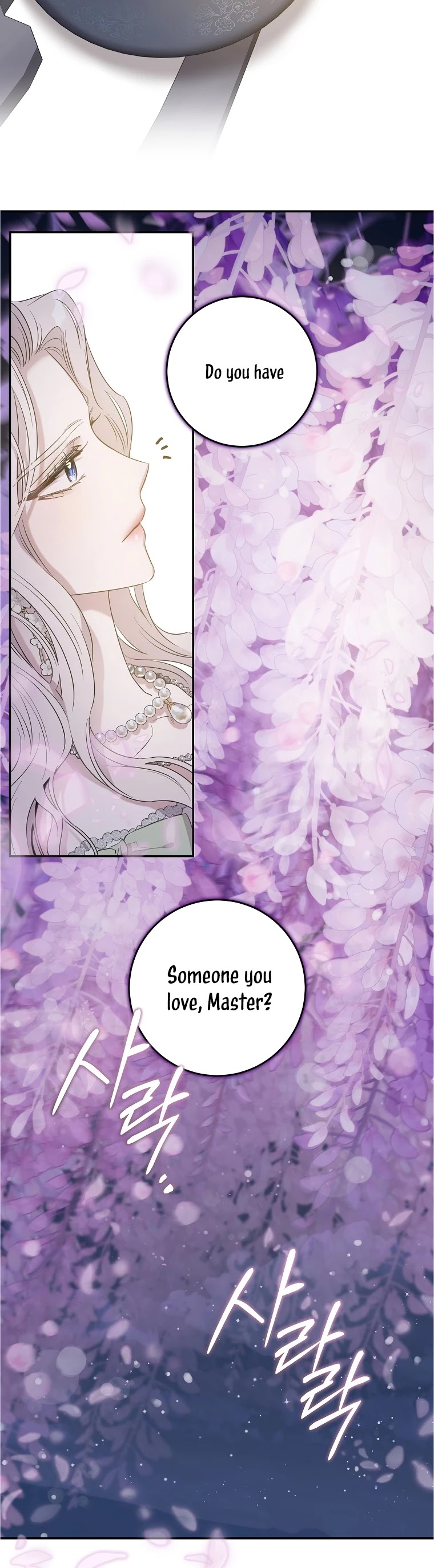 I Tamed a Tyrant and Ran Away Chapter 42 page 18 - Chapter 42