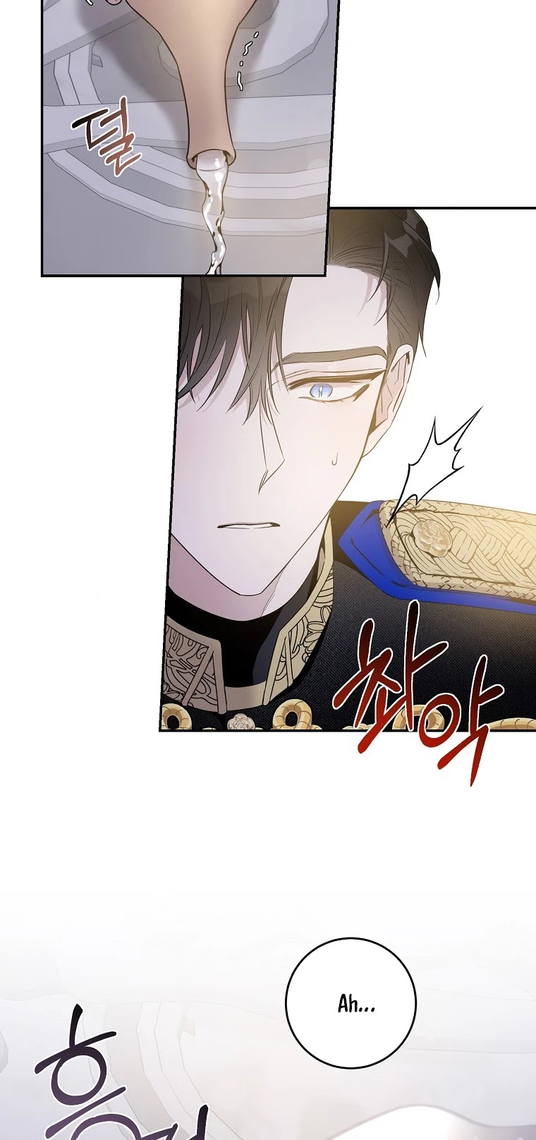 I Tamed a Tyrant and Ran Away Chapter 42 page 24 - Chapter 42