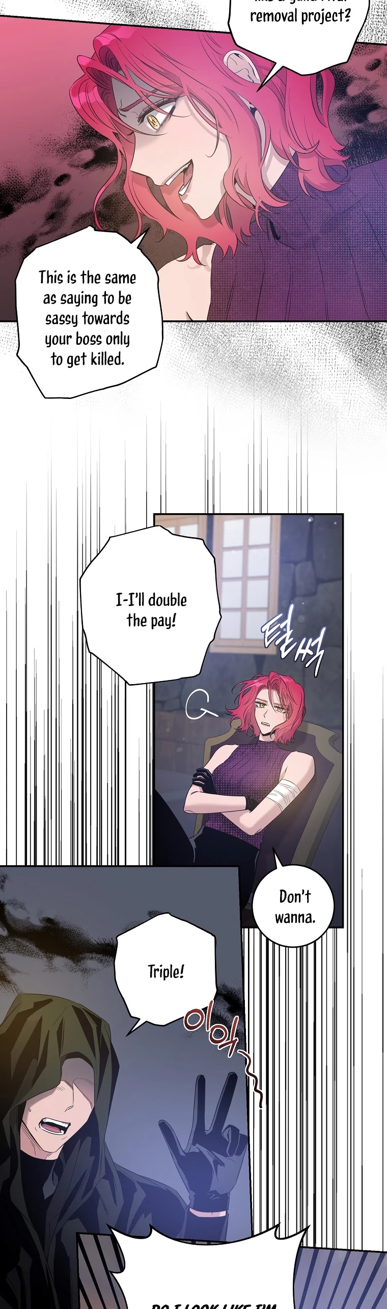 I Tamed a Tyrant and Ran Away Chapter 42 page 33 - Chapter 42