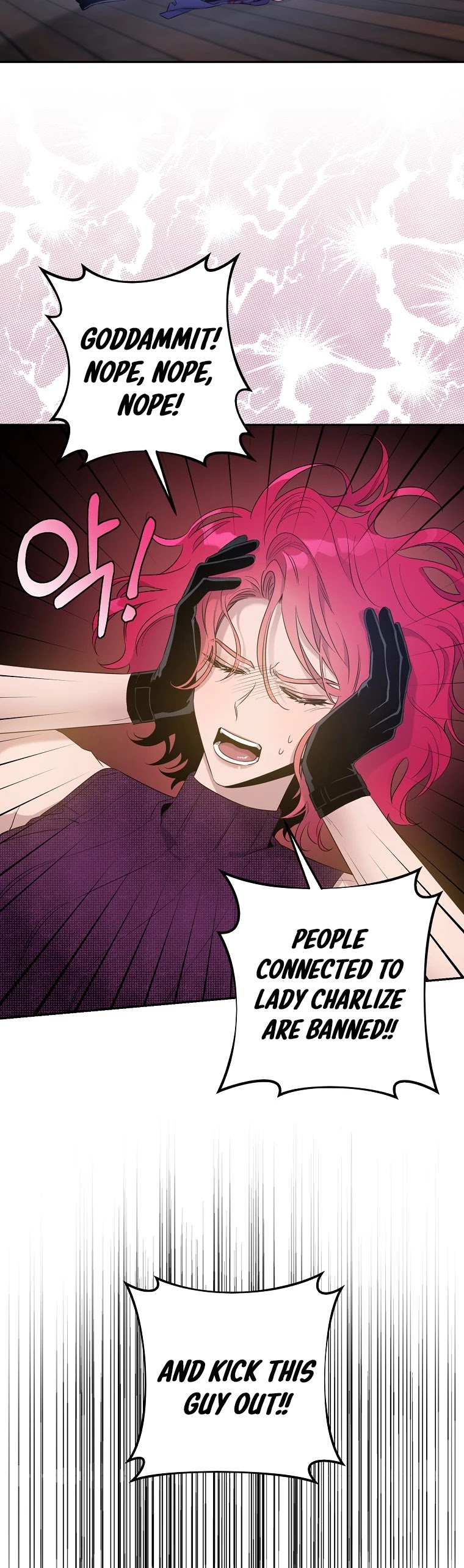 I Tamed a Tyrant and Ran Away Chapter 42 page 37 - Chapter 42