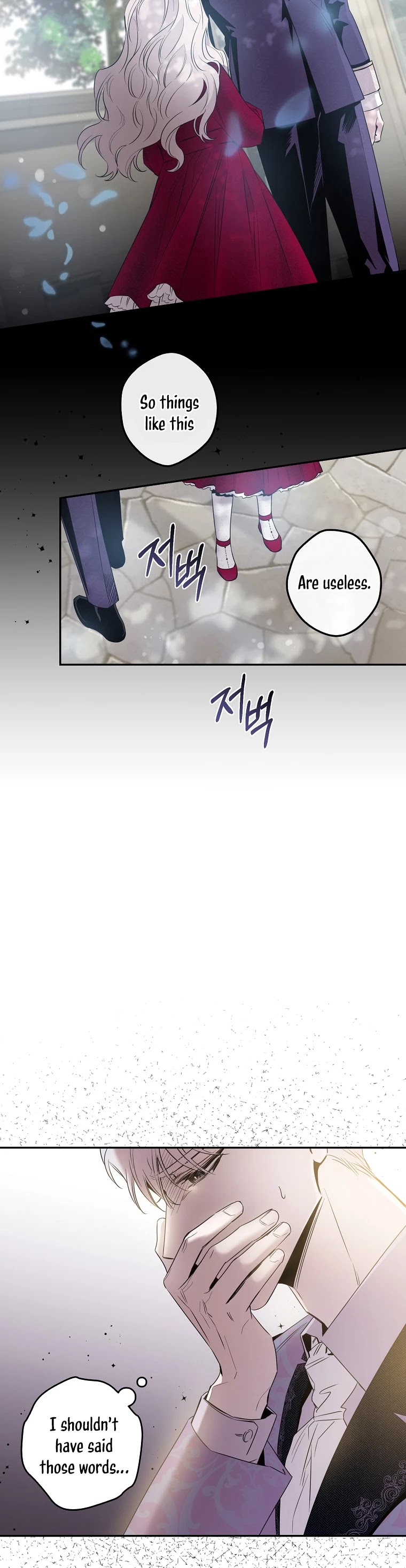 I Tamed a Tyrant and Ran Away Chapter 43 page 10 - Chapter 43
