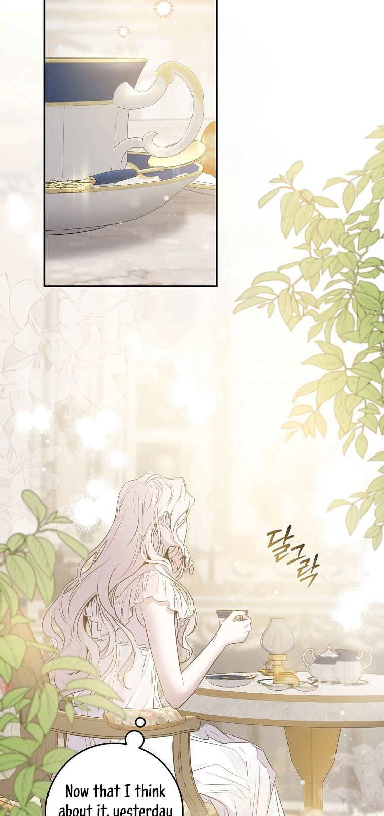 I Tamed a Tyrant and Ran Away Chapter 43 page 15 - Chapter 43