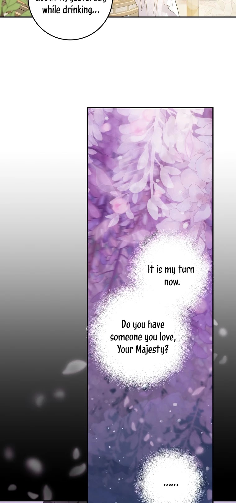 I Tamed a Tyrant and Ran Away Chapter 43 page 16 - Chapter 43
