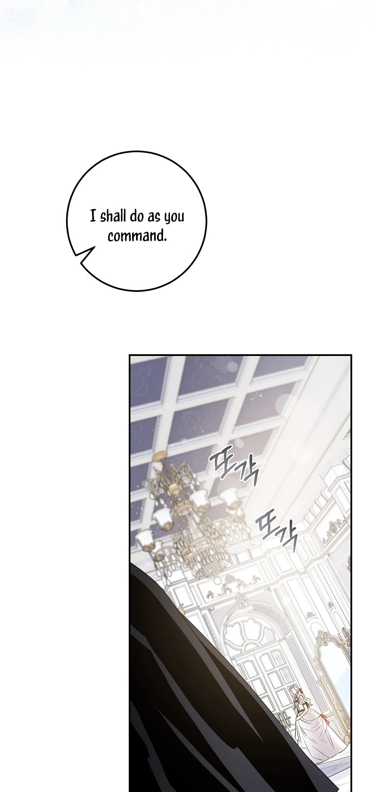 I Tamed a Tyrant and Ran Away Chapter 43 page 27 - Chapter 43