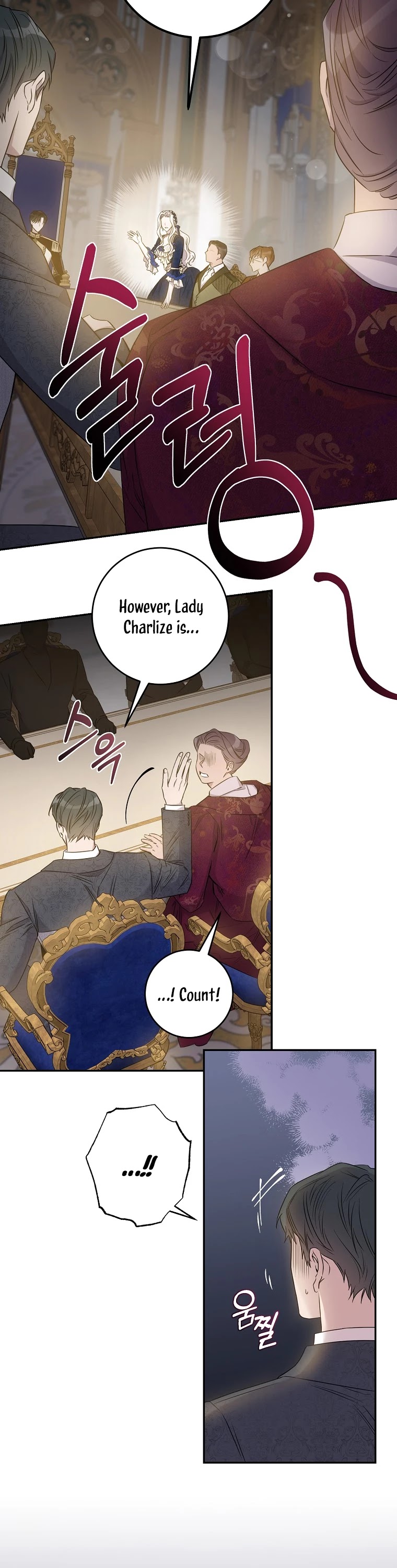 I Tamed a Tyrant and Ran Away Chapter 44 page 17 - Chapter 44