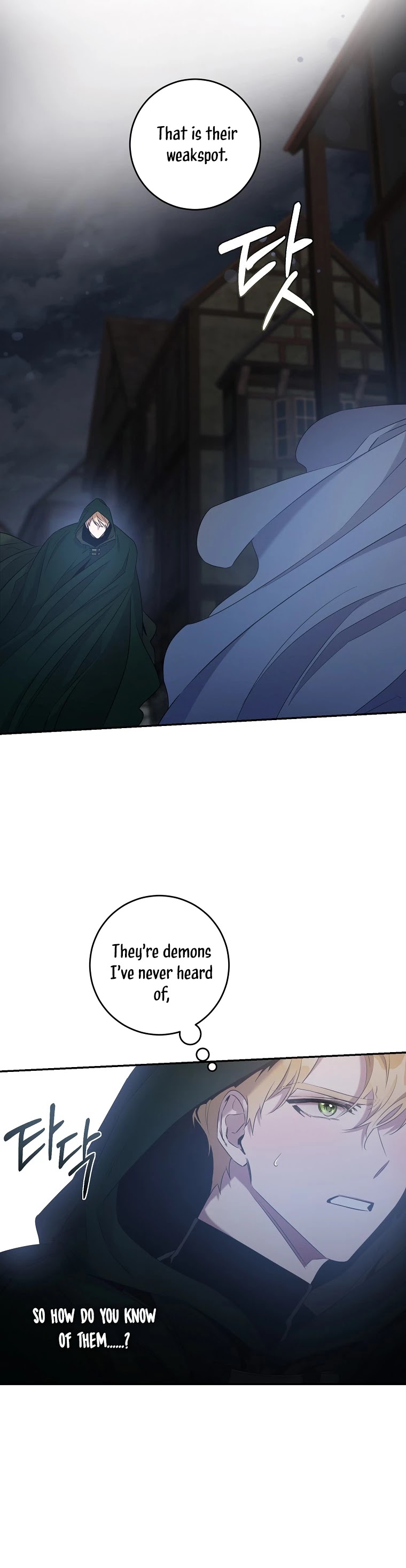 I Tamed a Tyrant and Ran Away Chapter 44 page 35 - Chapter 44