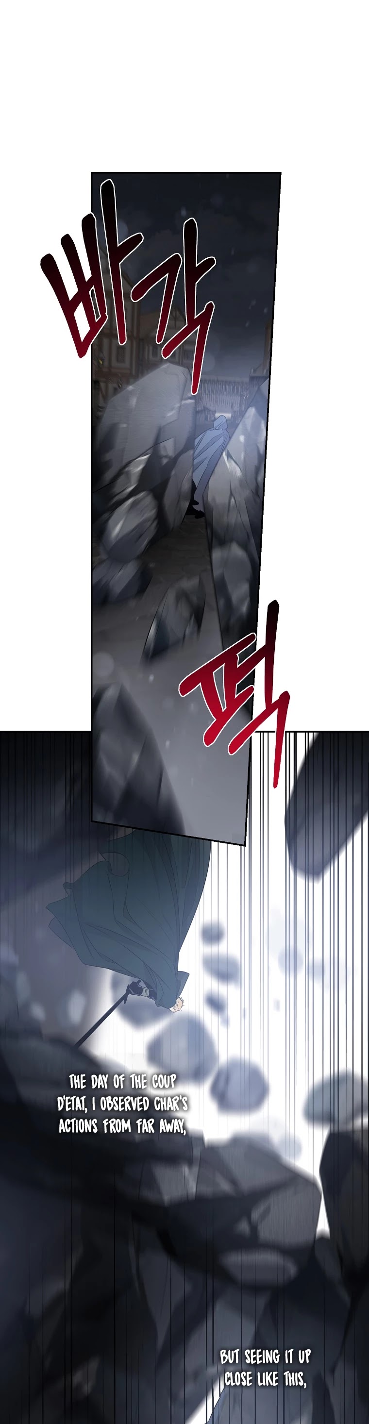 I Tamed a Tyrant and Ran Away Chapter 44 page 36 - Chapter 44