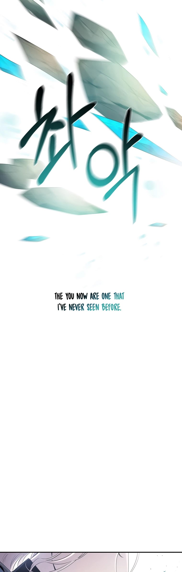 I Tamed a Tyrant and Ran Away Chapter 44 page 40 - Chapter 44