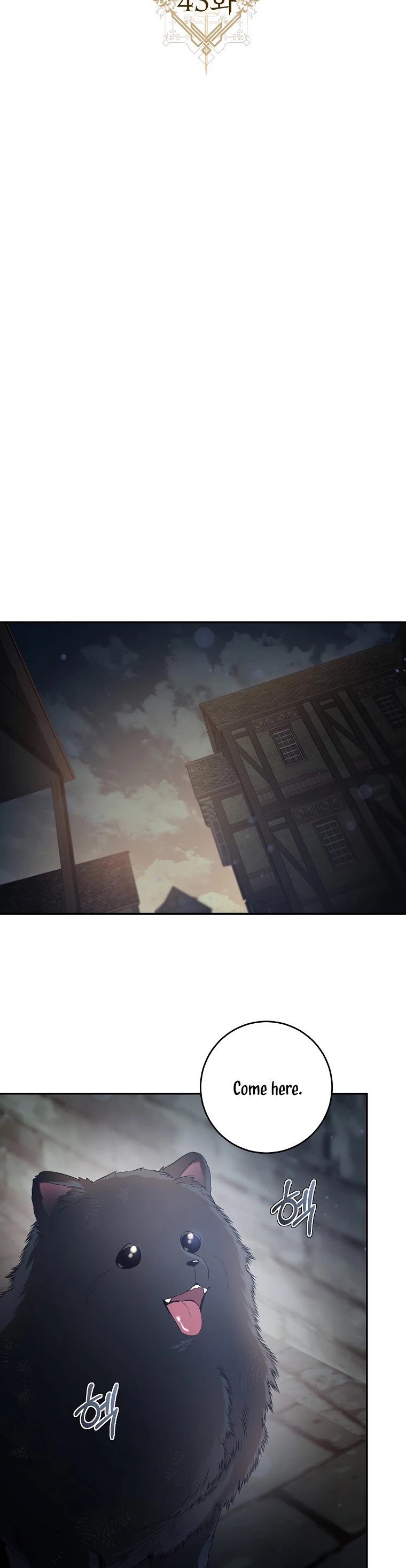 I Tamed a Tyrant and Ran Away Chapter 45 page 11 - Chapter 45