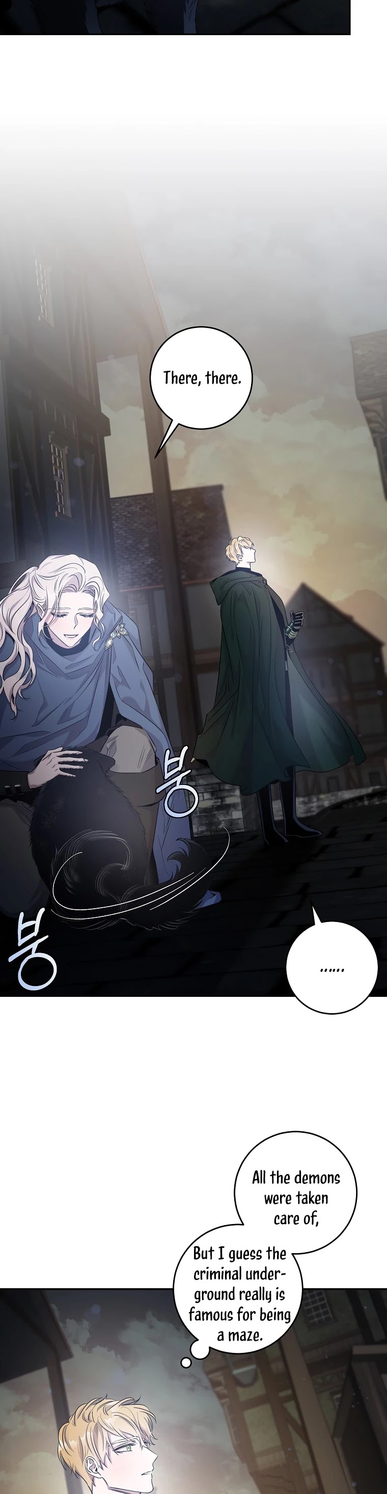 I Tamed a Tyrant and Ran Away Chapter 45 page 12 - Chapter 45