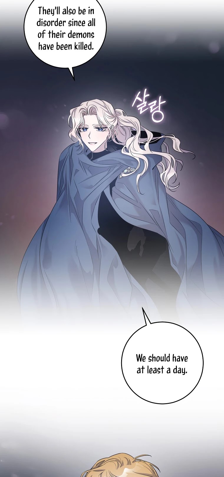 I Tamed a Tyrant and Ran Away Chapter 45 page 15 - Chapter 45