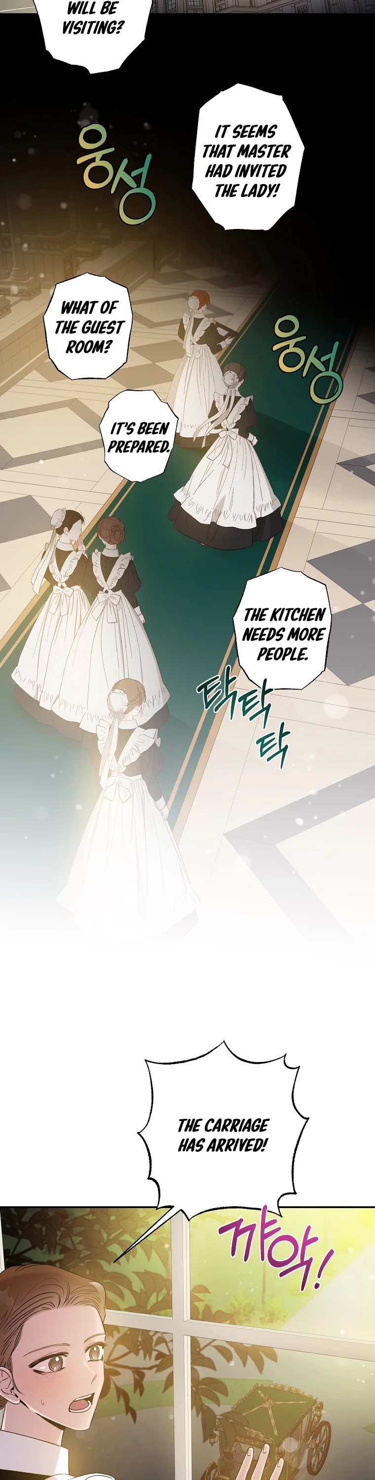 I Tamed a Tyrant and Ran Away Chapter 45 page 20 - Chapter 45