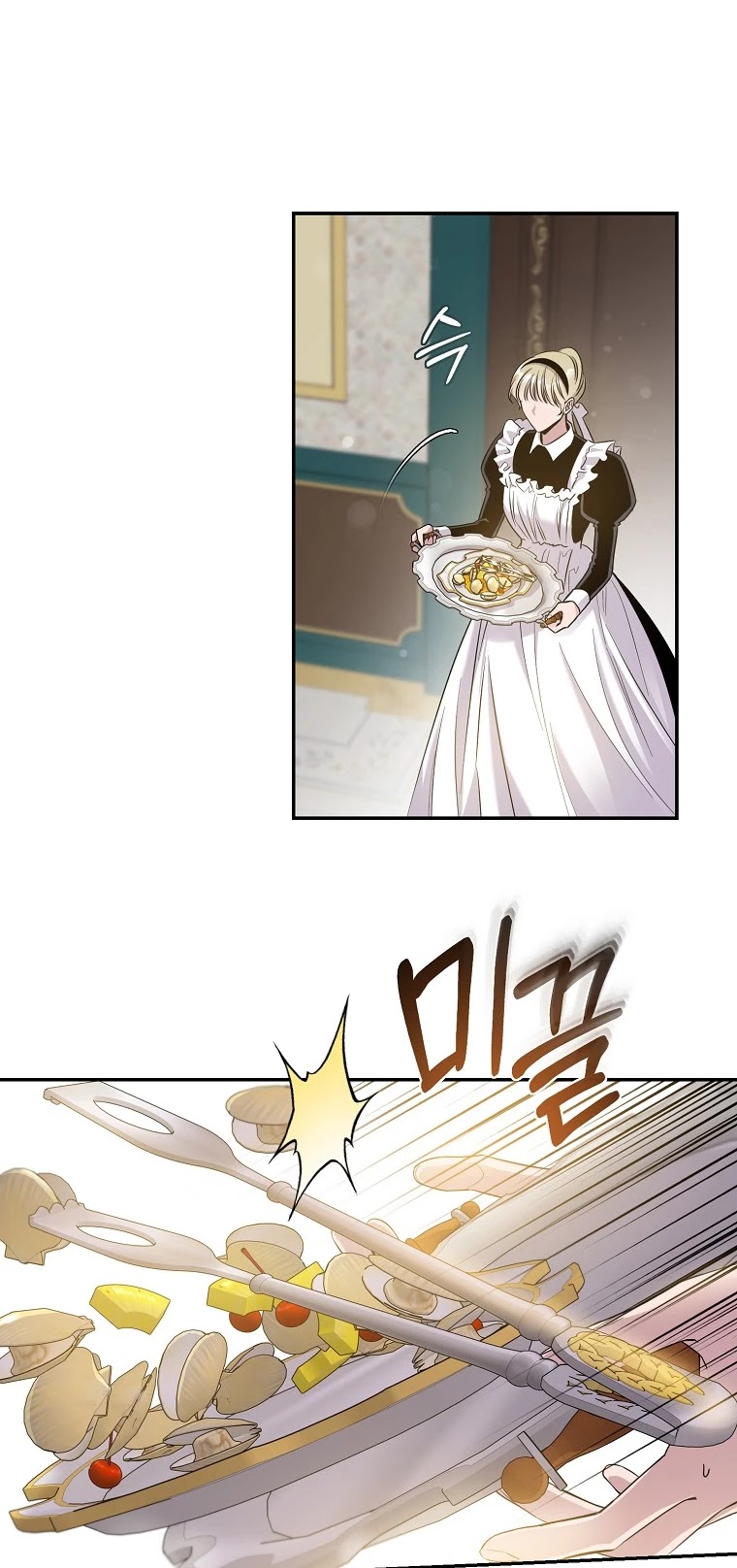I Tamed a Tyrant and Ran Away Chapter 45 page 31 - Chapter 45
