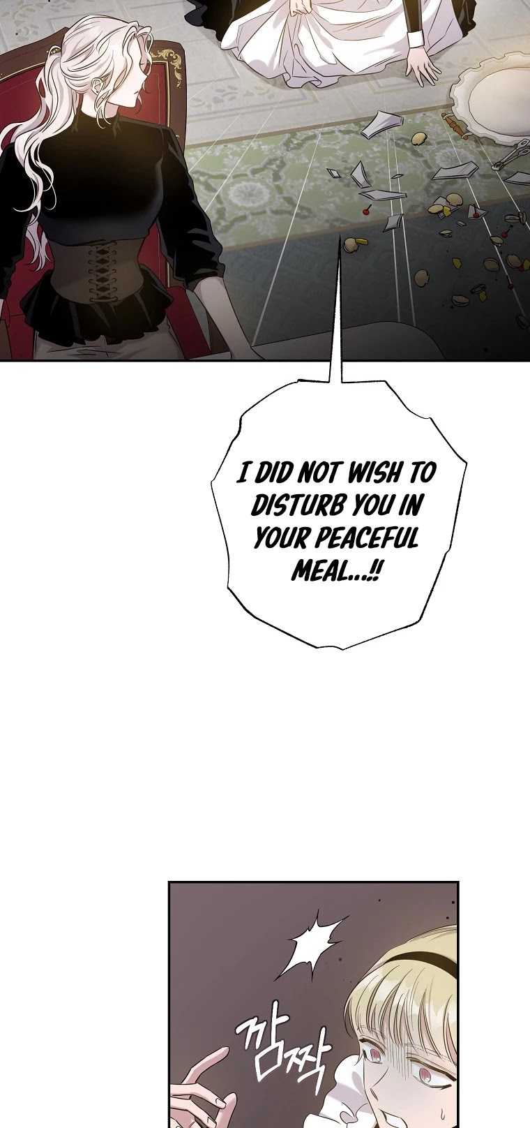 I Tamed a Tyrant and Ran Away Chapter 45 page 33 - Chapter 45