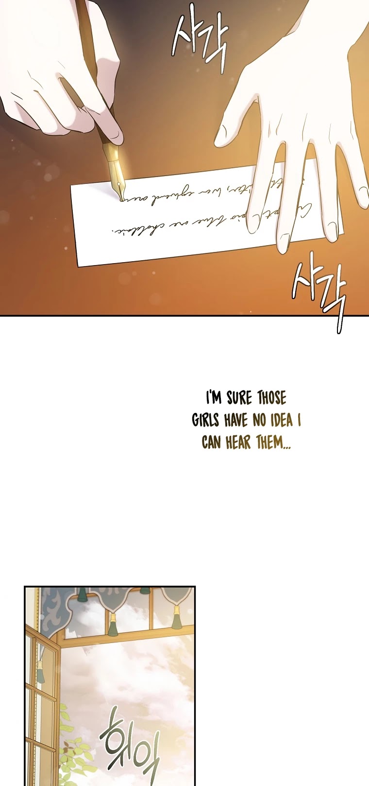 I Tamed a Tyrant and Ran Away Chapter 45 page 40 - Chapter 45