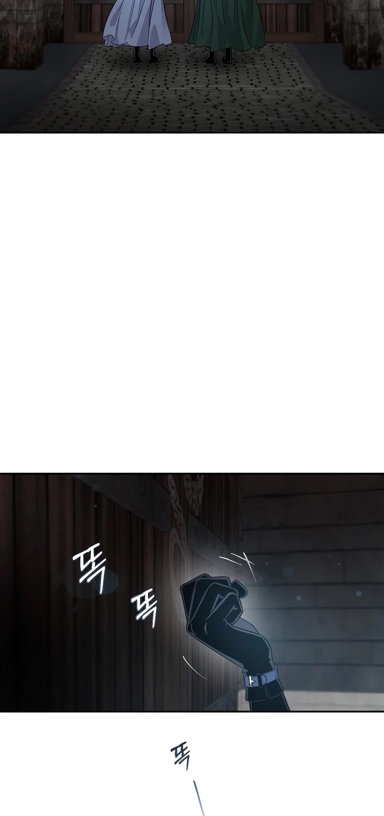 I Tamed a Tyrant and Ran Away Chapter 46 page 30 - Chapter 46