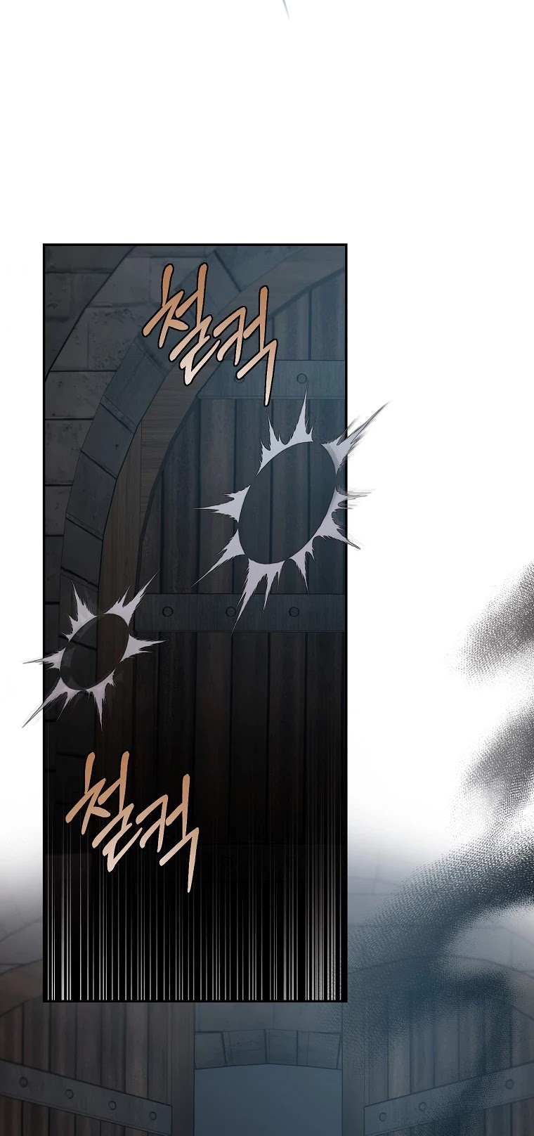 I Tamed a Tyrant and Ran Away Chapter 46 page 31 - Chapter 46