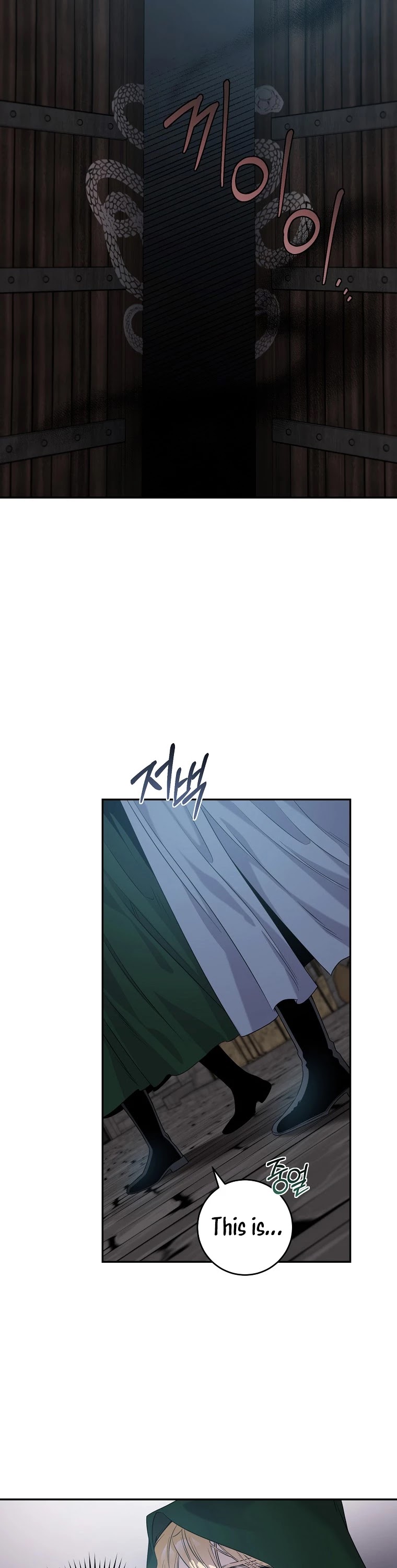 I Tamed a Tyrant and Ran Away Chapter 46 page 32 - Chapter 46