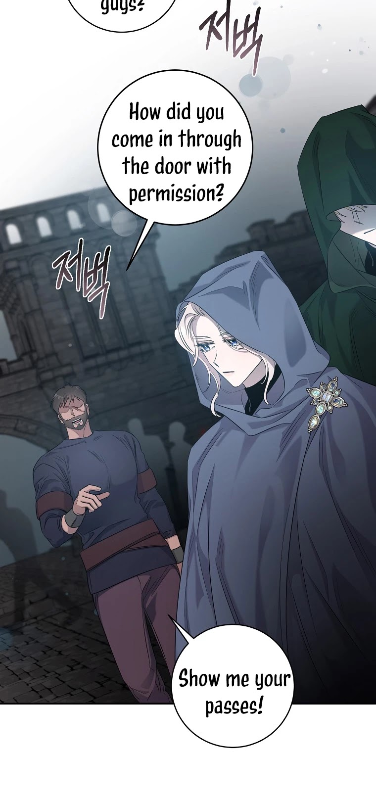 I Tamed a Tyrant and Ran Away Chapter 46 page 36 - Chapter 46