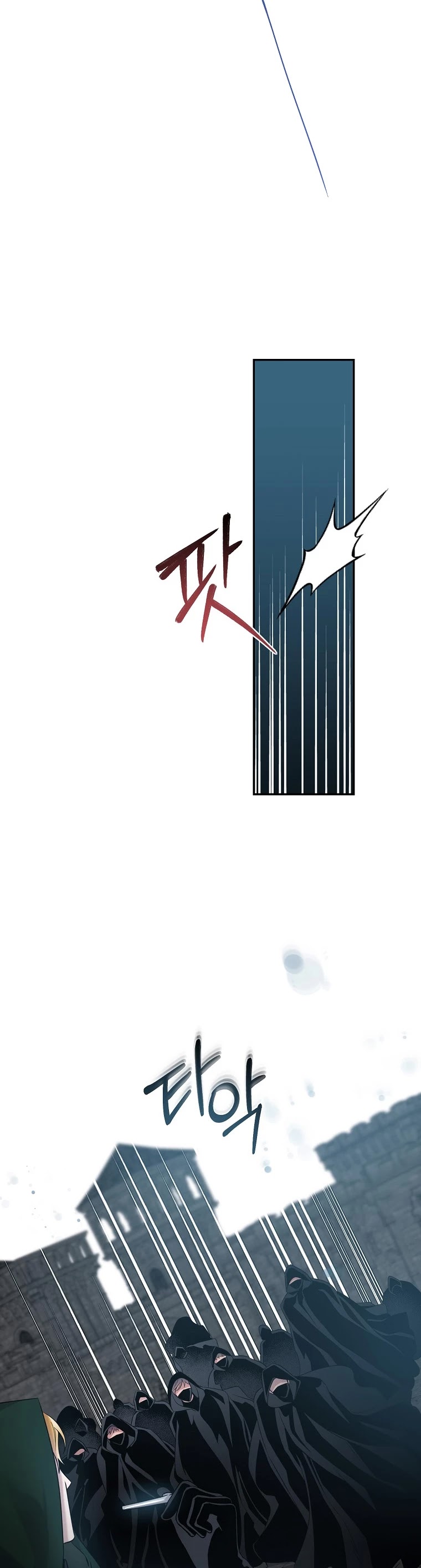 I Tamed a Tyrant and Ran Away Chapter 46 page 42 - Chapter 46