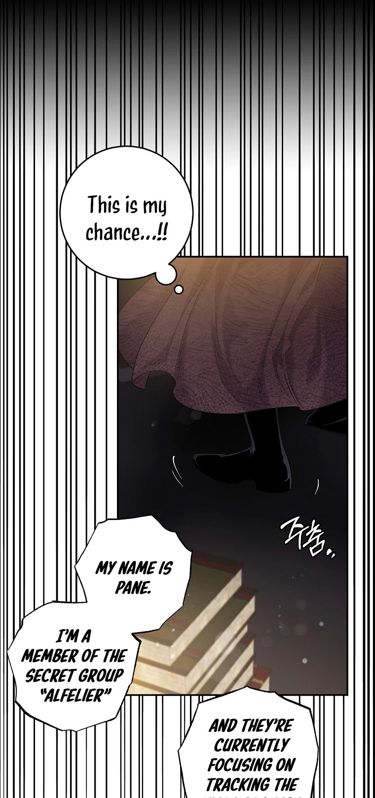 I Tamed a Tyrant and Ran Away Chapter 47 page 10 - Chapter 47