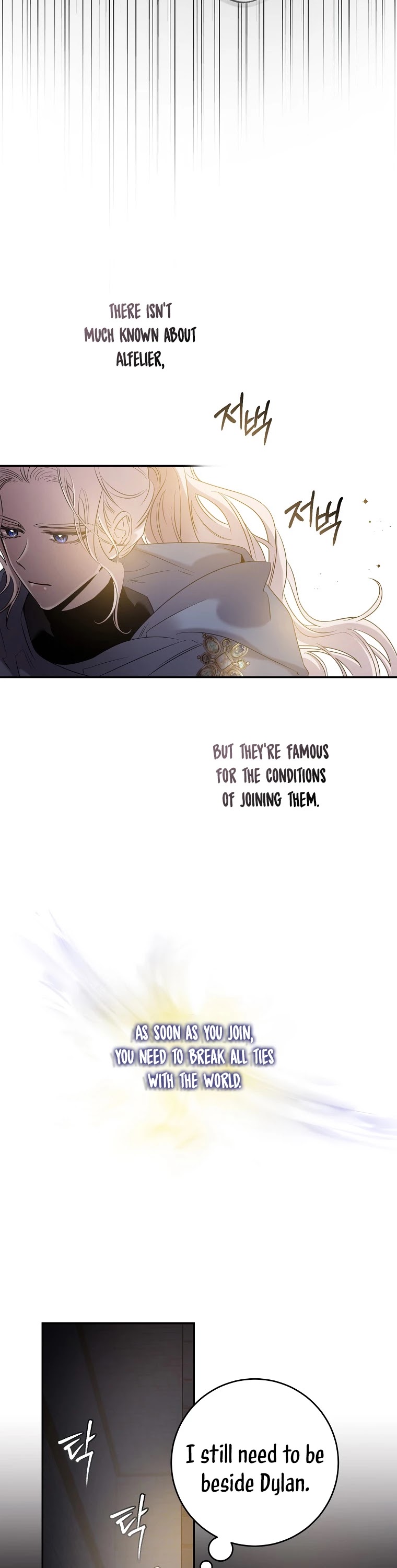 I Tamed a Tyrant and Ran Away Chapter 47 page 20 - Chapter 47