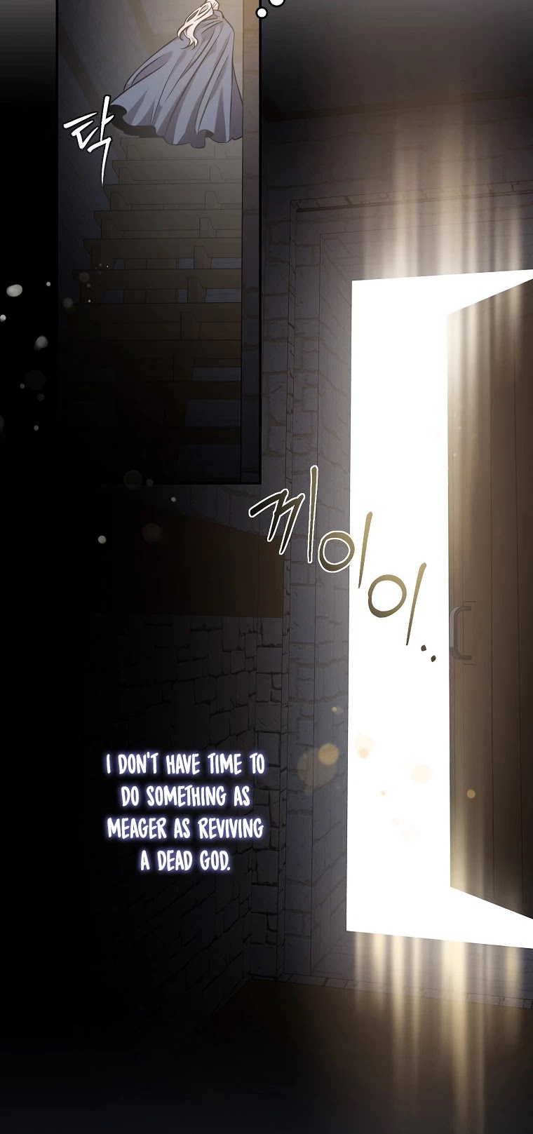 I Tamed a Tyrant and Ran Away Chapter 47 page 21 - Chapter 47