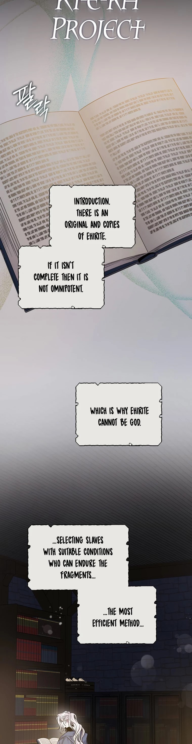 I Tamed a Tyrant and Ran Away Chapter 47 page 3 - Chapter 47