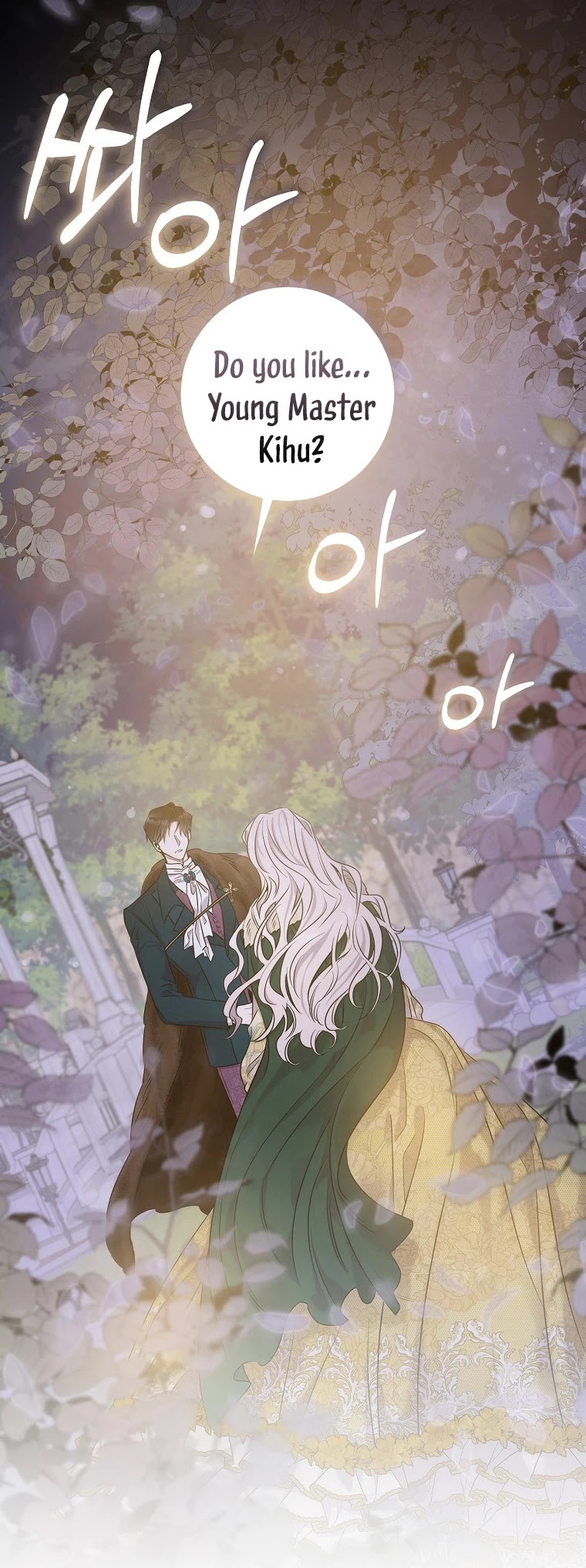 I Tamed a Tyrant and Ran Away Chapter 47 page 45 - Chapter 47