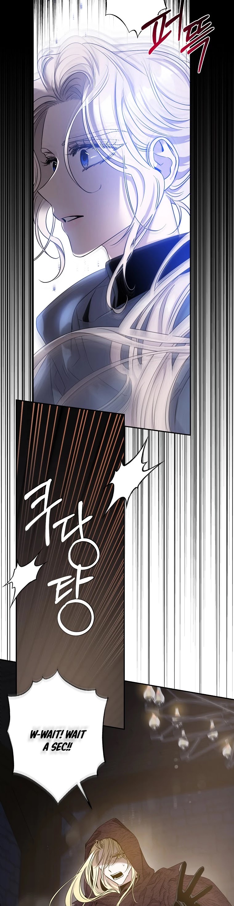 I Tamed a Tyrant and Ran Away Chapter 47 page 5 - Chapter 47