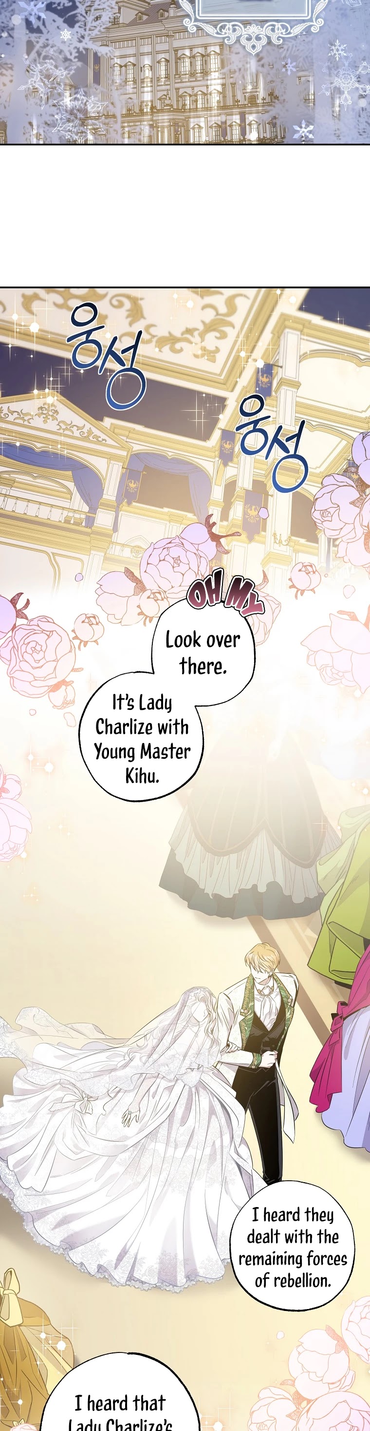 I Tamed a Tyrant and Ran Away Chapter 48 page 33 - Chapter 48