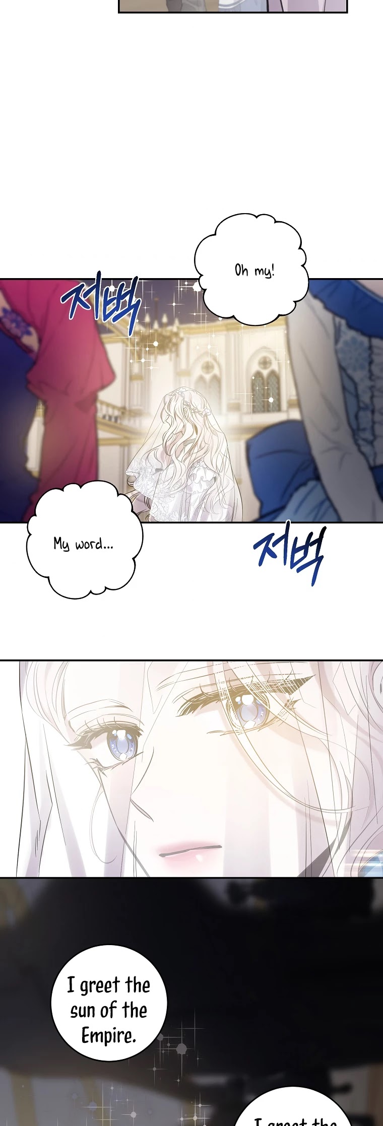 I Tamed a Tyrant and Ran Away Chapter 48 page 36 - Chapter 48