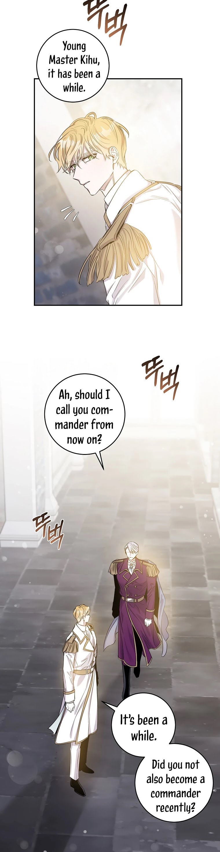 I Tamed a Tyrant and Ran Away Chapter 48 page 8 - Chapter 48