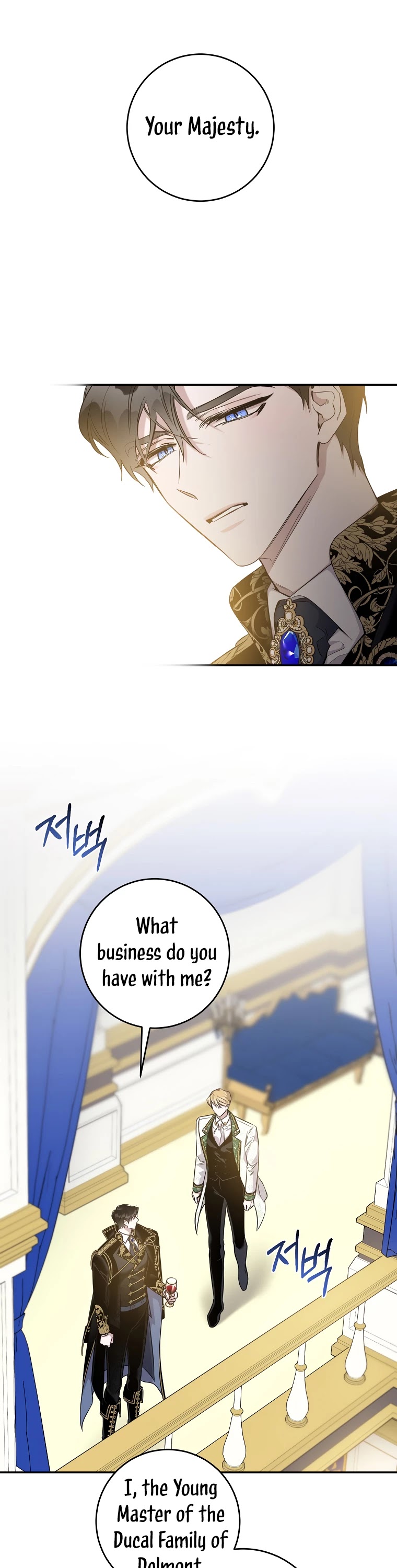 I Tamed a Tyrant and Ran Away Chapter 49 page 29 - Chapter 49