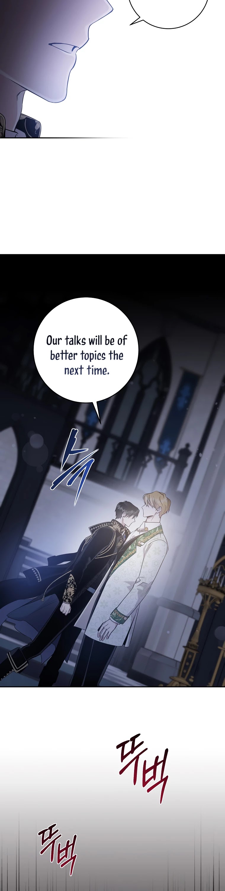 I Tamed a Tyrant and Ran Away Chapter 49 page 50 - Chapter 49