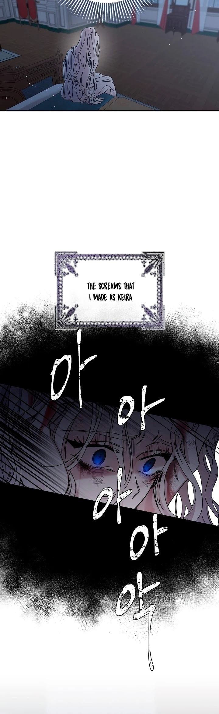 I Tamed a Tyrant and Ran Away Chapter 5 page 12 - Chapter 5