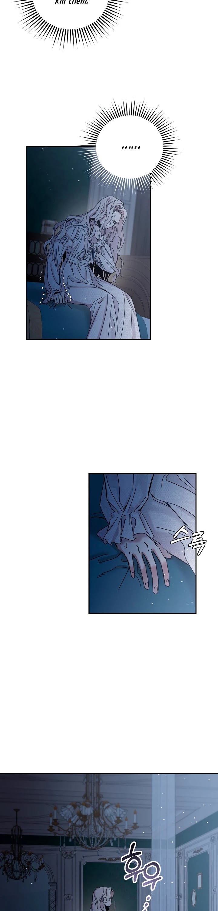 I Tamed a Tyrant and Ran Away Chapter 5 page 14 - Chapter 5