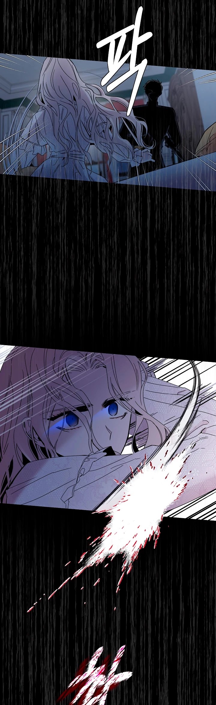 I Tamed a Tyrant and Ran Away Chapter 5 page 18 - Chapter 5